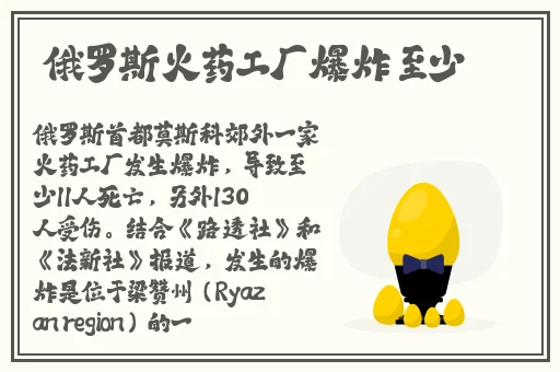 国产欧美另类精品久久久